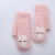 Women's Long Plush Cute Cartoon Bear Pattern Full Finger Gloves