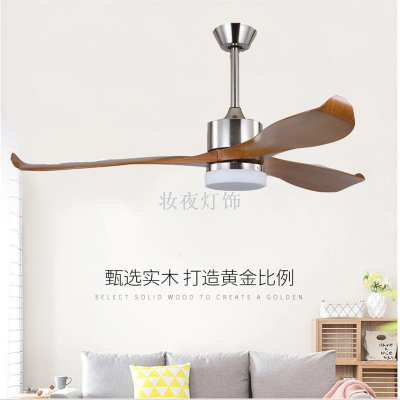 Modern Ceiling Fan Unique Fans with Lights Remote Control Light Blade Smart Industrial Kitchen Led Cool Cheap Room 45
