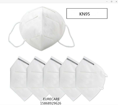 CE certified FFP2 standard KN95 respirator breathable protection spatterproof particle proof dust proof mask