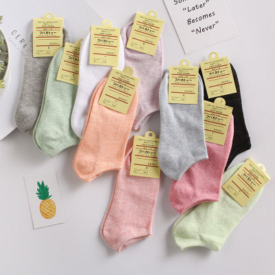 Factory Wholesale Cotton Socks Women's Boat Socks Summer Candy Color Ankle Socks Women's Socks Sports Socks