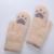 Women's Long Plush Cartoon Dog Palm Pattern Full Finger Gloves