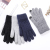 Men's knitted fashion touch screen gloves to keep warm new five-finger gloves