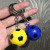Hot style key ring genuine PVC football key ring cartoon football pendant gift wholesale manufacturers direct