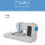 Embroidery machine home embroidery  sewing and embroidery machine flat sewing machine herron-shaped crescent car home 