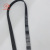 High quality 5PK1253 v- ribbed belt poly pk belt for PEUGEOT