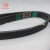 Sale PK belt 6PK 2155 poly v-belt ribbed belt