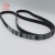 High Quality 10PK Belt For Volvo/PK Belt Ribbed Belt