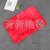 Same Color Dark and Light Gradient Home Home Carpet Floor Mat Bathroom Non-Slip Mat Doormat and Foot Mat Colors and Styles