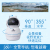 Snowman Wireless Monitor 360 Degree Panoramic Photography Camera Home Phone WiFi Remote HD Night Vision