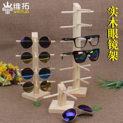 The Log pine sunglasses shelf display shelf presbyopia myopia sunglasses display shelf prop store counter