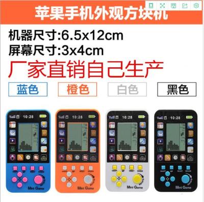Manufacturer direct sale game console children 's handheld the Russian game console classic nostalgia