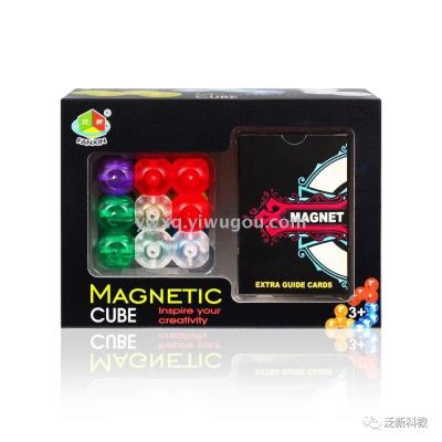 Tik tok - magnetic cube
