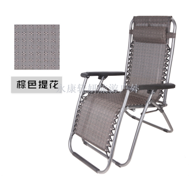 Deluxe recliner nap folding recliner nap chair backseat family beach chair recliner folding chair couch