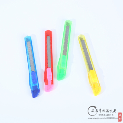 Two-Color Fashion Small Portable Office Supplies Metal Paper Cutter Handmade DIY Utility Knife for Students