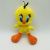 Hot shot jade duck plush toys Hot style express doll gifts doll manufacturers direct sales