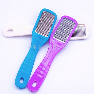 Stainless steel foot rubs foot plate foot sole beauty special tool stainless steel foot file to remove dead skin tool