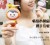 Muppet Mini Fan Super Cute Cute Student Couple Handheld Handheld Portable Dormitory USB Rechargeable Small Fan