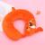 New creative Cute U-shaped pillow with tail Squirrel Travel easy to carry U-shaped column wholesale