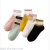 New socks for women's summer thin glass silk socks crystal silk day hollowed-out color in the tube card stockings