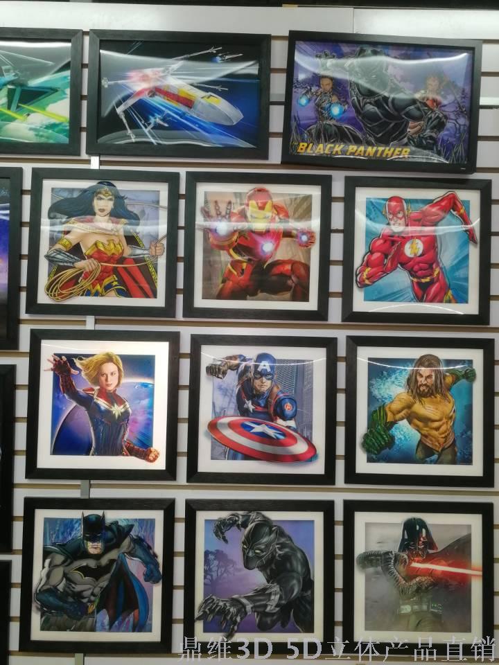 厂家直销3D 5D立体画 三维立体 40X40现货 漫威系列 可来图定制