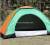 2 x 2 simple ordinary outdoor camping tent a number of styles of spot supply