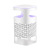 Factory direct quiet mosquito light catalyst household suction mosquito trap USB indoor mosquito repellent gift