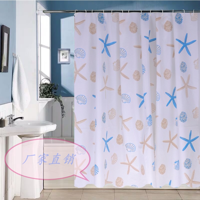 厂家直销环保防水防霉防潮卫浴卫生间浴室带挂钩浴帘帘子