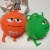 M bean, maomao ball, flash maomao ball, children's light toy, chocolate bean factory, direct sale of hot goods