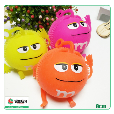 M bean, maomao ball, flash maomao ball, children's light toy, chocolate bean factory, direct sale of hot goods