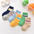 Spring and Autumn New Cartoon Cute Baby's Socks Breathable Tube Combed Cotton Children's Baby's Socks Tube Monster Socks