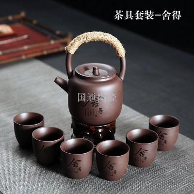Purple sand tea set ceramic tea set teacup teapot travel tea set ceramic tureen jingdezhen ceramic kung fu tea set