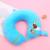 New creative Cute U-shaped pillow with tail Squirrel Travel easy to carry U-shaped column wholesale