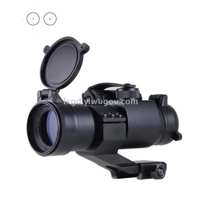 HD-1X Oblique Arm Red and Green Dot Sight