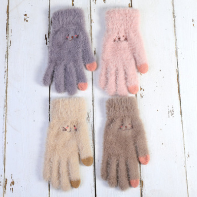 Knitting Wool Gloves Women's Winter Warm Korean Style Cute Thickening Plush Student Japanese Style Soft Girl Five-Finger Touch Screen Sub-Finger