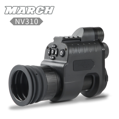 MARCH NV310 digital infrared night vision instrument set sight night and day dual nonthermal imager