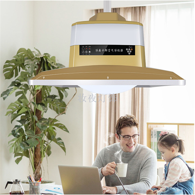 麻将灯升降吊灯家用空气净化灯棋牌室吊灯伸缩led茶楼吊灯餐厅灯