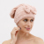 Manufacturer direct super absorbent quick drying, case coral fleece cover headband hair cap pure color bow princess hat