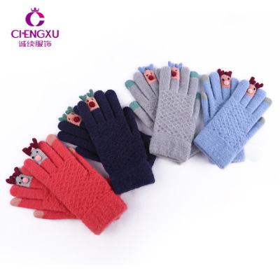 Currently Available Gloves Female Winter Touch Screen Warm Outdoor Riding Windproof Cute Thin Five Finger Jacquard Knitted Gloves