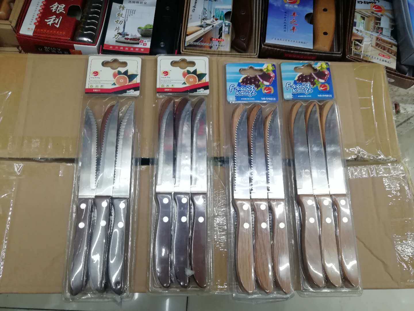 6PCS水果刀