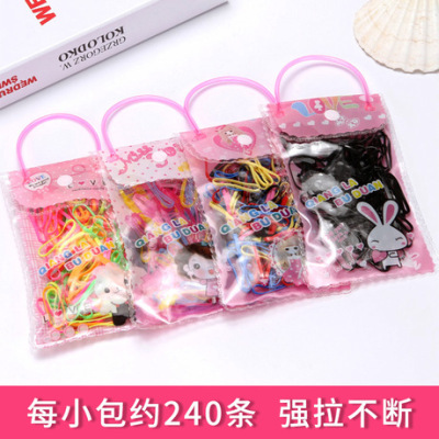 Korean version of children 's hair ornaments sweet and lovely handbag strong pull constantly one - time hair ring children' s rubber band