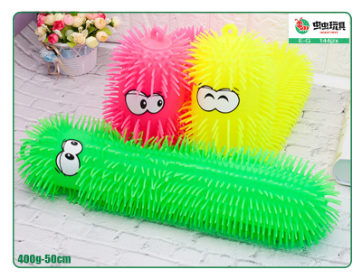 Floor stall night market hot selling children's toys 50 large caterpillar vent ball kyunsu direct from the same manufacturers