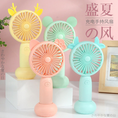 Cartoon With Light Charging Portable Small fans Summer Sales Promotion Gift Manufacturers Direct