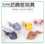 Flying elephant snake head snowman dinosaur head China led vent ball factory direct selling vent grape ball factory direct selling