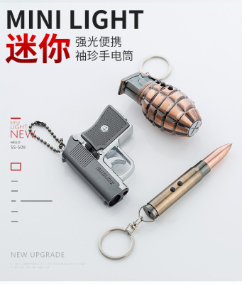 Pistol hand thunder bullet three-piece toy flashlight multi-function laser-illuminated writing flashlight