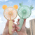 Cartoon With Light Charging Portable Small fans Summer Sales Promotion Gift Manufacturers Direct