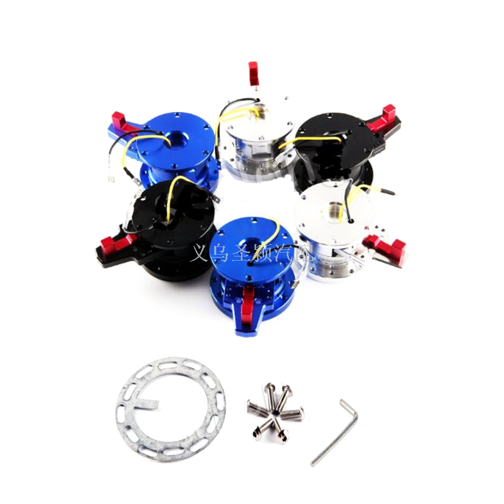 汽车高档改装方向盘快拆器竞技折叠快拆器赛车方向盘快拆器