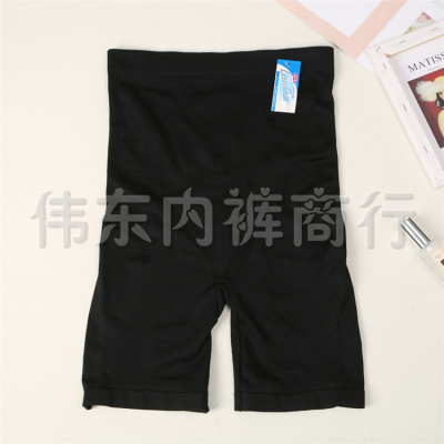 Factory Direct Sales Women's Black Bottoming Shorts Anti-Wardrobe Malfunction Pants Women's Thin Boxer plus Size Shorts