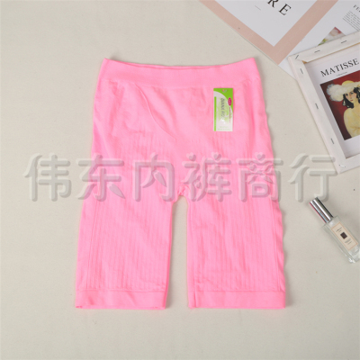 High Waist Safety Pants Anti-Exposure Women's Summer Thin and Comfortable Traceless Bottoming Five-Point Belly Contracting Inner Wear Safety Shorts