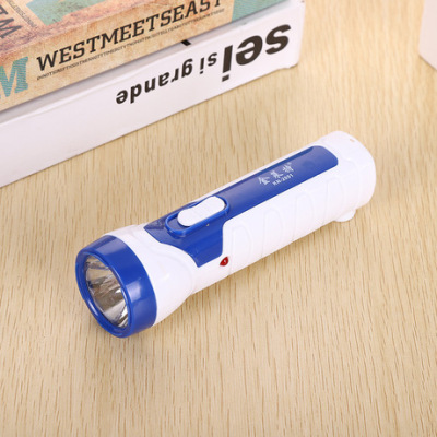 Hongying Charging Daily Power Torch Outdoor Search Lamp Laser Flashlight Cross-Border New Arrival Mini Torch