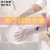 Household gloves through white washing waterproof plastic rubber Household cleaning anti - slip wear resistant durable kitchen washing dishes